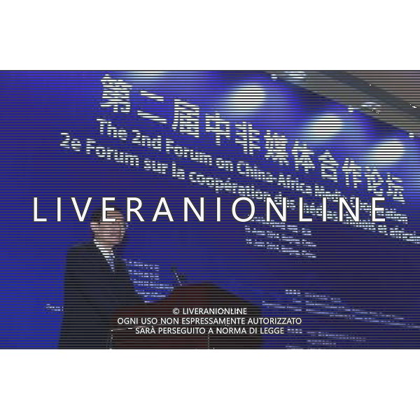 (140616) -- BEIJING, June 16, 2014 () -- Chinese Vice Foreign Minister Zhang Ming deilvers a speech during the opening ceremony of the 2nd Forum on China-Africa Media Cooperation in Beijing, capital of China, June 16, 2014. (/Jin Liangkuai) (lfj) ©PHOTOSHOT/Agenzia Aldo Liverani sas - ITALY ONLY - EDITORIAL USE ONLY - La cerimonia di apertura del 2° Forum Cina-Africa media di cooperazione a Pechino, capitale della Cina, 16 giugno 2014