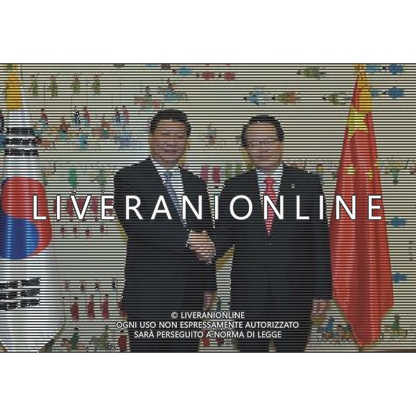 (140704) -- SEOUL, July 4, 2014 () -- Chinese President Xi Jinping (L) meets with South Korean National Assembly Speaker Chung Ui-hwa in Seoul, capital of South Korea, July 4, 2014. (/Rao Aimin) (zkr) AG ALDO LIVERANI SAS ONLY ITALY