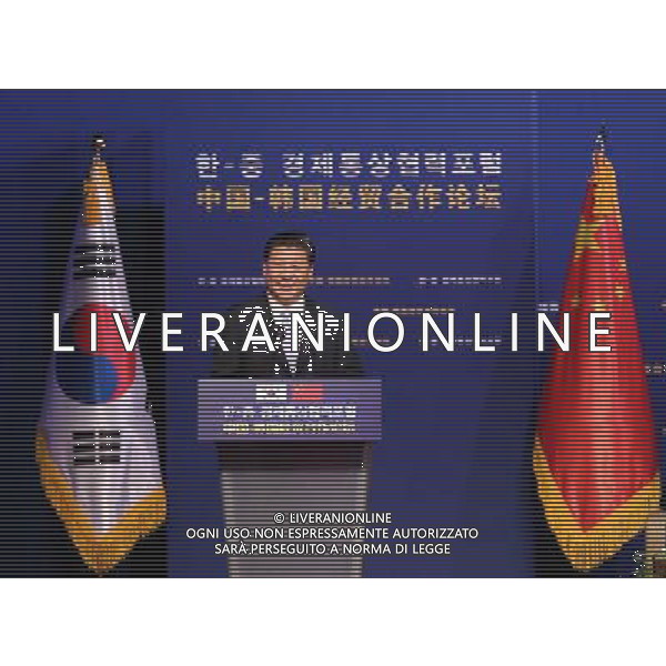 (140704) -- SEOUL, July 4, 2014 () -- Chinese President Xi Jinping speaks at a forum on China-South Korea economic and trade cooperation in Seoul, capital of South Korea, July 4, 2014. Xi Jinping and his South Korean counterpart Park Geun-hye attended the forum jointly on Friday.(/Lan Hongguang) (zkr) AG ALDO LIVERANI SAS ONLY ITALY