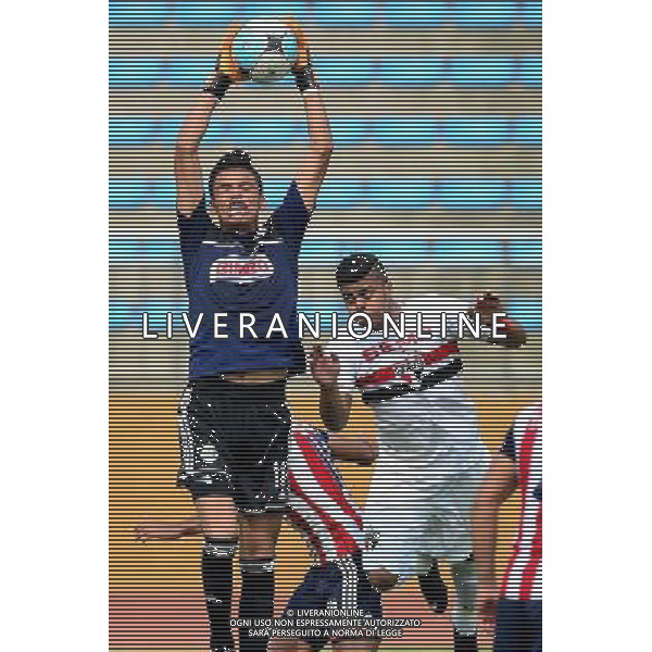 (140727) -- WEIFANG, July 27, 2014 () -- Goalkeeper Lucas Paes Souza of San Paulo Football Club saves a shooting during their match against Chivas Guadalajara CD in the Weifang Cup International Youth Football Tournament in Weifang, east China\'s Shandong Province, July 27, 2014. (/Guo Xulei) ©PHOTOSHOT/Agenzia Aldo Liverani sas - ITALY ONLY - EDITORIAL USE ONLY - San Paolo Football Club Vs CD Guadalajara partita Torneo Coppa Internazionale di Calcio giovanile a Weifang, Cina orientale di Shandong Province, 27 luglio 2014