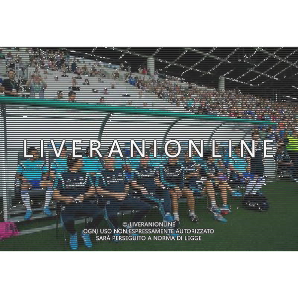 Jose Mourinho, manager of team Chelsea FC sitting on a bench // during international Friendly between NK Olimpija Ljubljana and Chelsea FC at the SRC Stozice in Ljubljana, Slovenia on 2014/07/27. EXPA Pictures © 2014, PhotoCredit: EXPA/ Sportida/ Vid Ponikvar *****ATTENTION - OUT of SLO, FRA***** ©photoshot/Agenzia Aldo Liverani sas - ITALY ONLY - EDITORIAL USE ONLY - NK Olimpija Ljubljana Vs Chelsea FC partita amichevole internazionale allo SRC Stozice a Lubiana, in Slovenia 27 luglio 2014