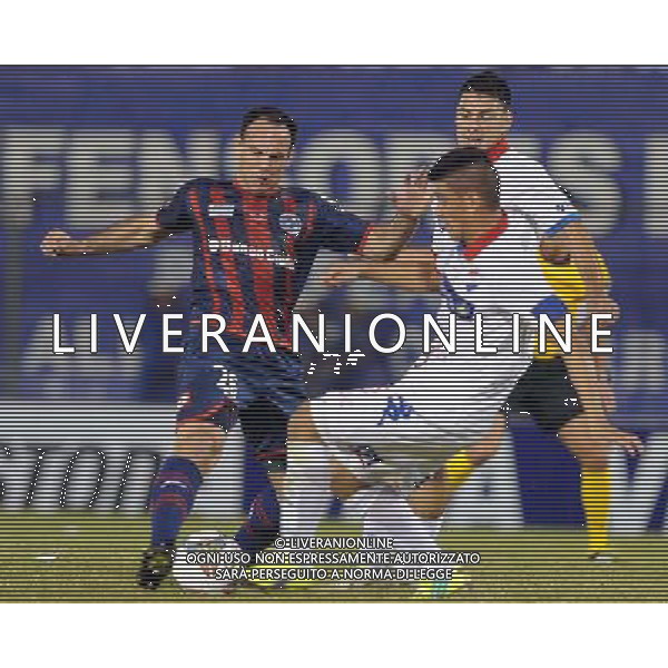 (140807) -- ASUNCION, Aug. 7, 2014 () -- Nacional\'s Jose Caceres (R) vies for the ball with Mauro Matos (L) of San Lorenzo, during their first-leg final match of the 2014 Libertadores Cup, held at Defensores del Chaco Stadium, in Asuncion, Paraguay, on Aug. 6, 2014. (/Jose Romero/TELAM) (fnc) (ah) ©photoshot/Agenzia Aldo Liverani sas - ITALY ONLY - EDITORIAL USE ONLY