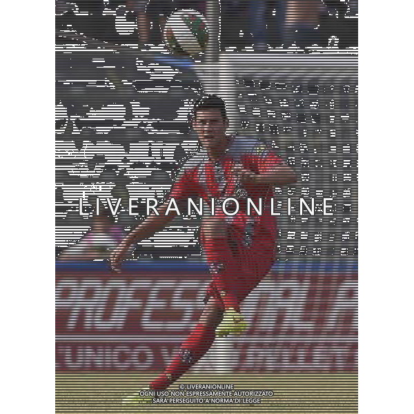 Coppa Italia TIM Cup 2014/2015 Primo Turno Eliminatorio Cremona - 10.08.2014 Cremonese-Nuova Cosenza Nella Foto:Lombardo Mattia /Ph.Vitez-Ag. Aldo Liverani