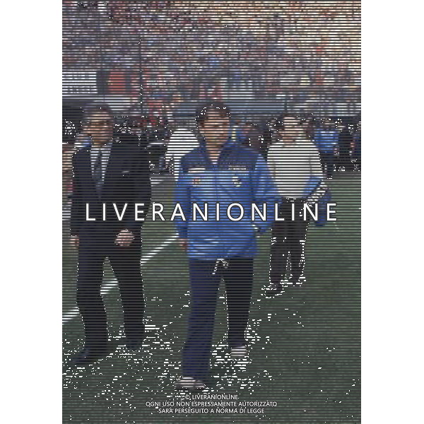 RETROSPETTIVA ILARIO CASTAGNER ALLENATORE NELLA FOTO ILARIO CASTAGNER CON CAMILLO CEDRATI ALL\'INTER AG ALDO LIVERANI SAS