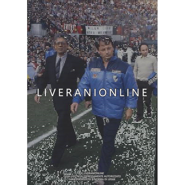 RETROSPETTIVA ILARIO CASTAGNER ALLENATORE NELLA FOTO ILARIO CASTAGNER ALL\'INTER CON CAMILLO CEDRATI AG ALDO LIVERANI SAS
