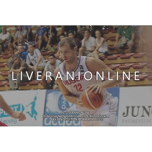 TRIESTE 29-08-15 BASKET TORNEO CITTA\' DI TRIESTE 2015 RUSSIA NELLA FOTO:MONIA SERGEY FOTO GARBUIO /AG. ALDO LIVERANI