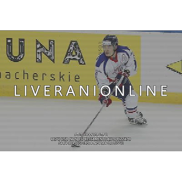 KATOWICE 2016.04.27 SPORT HOKEJ NA LODZIE MISTRZOSTWA SWIATA DYWIZJI 1A SLOWENIA - KOREA NZ. MINHO CHO KOR FOT. MICHAL CHWIEDUK / FOKUSMEDIA/NEWSPIX.PL KATOWICE 2016.04.27 SPORT ICE HOCKEY WORLD CHAMPIONSHIP DIVISION 1 GROUP A SLOVENIA - KOREA FOT. MICHAL CHWIEDUK / FOKUSMEDIA --- Newspix.pl AG ALDO LIVERANI SAS *** Local Caption *** www.newspix.pl mail us: info@newspix.pl call us: 0048 022 23 22 222 --- Polish Picture Agency by Ringier Axel Springer Poland