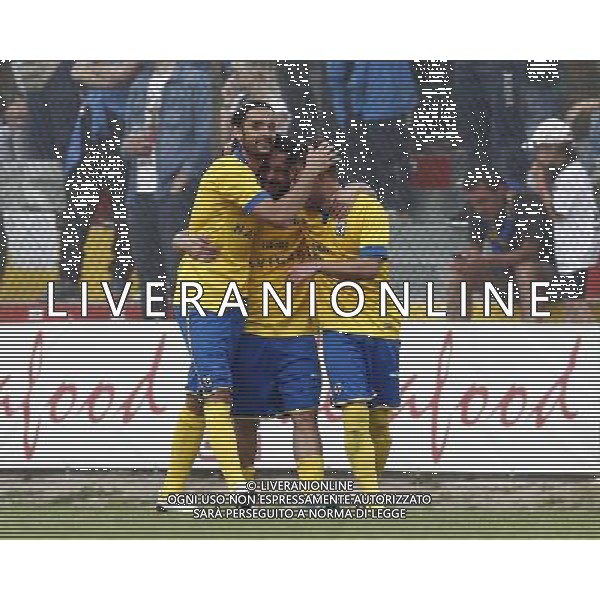 SAMMAURESE vs PARMA CALCIO 1913, Campionato di Calcio Serie D, Girone D, 08/05/2016, nella foto: I FRSTEGGIAMENTI DELLO 0 A 2, ©Claudio Zamagni/AGENZIA ALDO LIVERANI S.A.S.