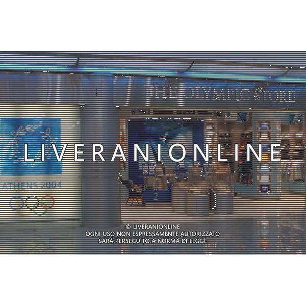 GRECIA 2001- ATENE NELLA FOTO OLYMPIC STORE AG ALDO LIVERANI SAS