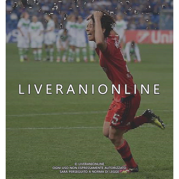 UEFA Women\'s Champions League 2015/2016 Finale Reggio Emilia - 26.05.2016 Wolfsburg-Lione Nella Foto:l\'esultanza di saki kumagai dopo il rigore decisivo /Ph.Vitez-Ag. Aldo Liverani