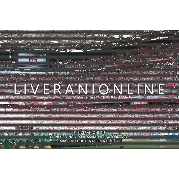 NICEA 12.06.2016 MECZ I RUNDA GRUPA C MISTRZOSTW EUROPY 2016: POLSKA - IRLANDIA POLNOCNA --- FIRST ROUND GROUP C UEFA EURO 2016 MATCH IN NICE: POLAND - NORTHERN IRELAND KIBICE POLSKIFAN - TIFOSI POLONIA FOT. PIOTR KUCZA/NEWSPIX.PL --- Newspix.pl / AGENZIA ALDO LIVERANI SAS - ITALY ONLY EDITORIAL USE ONLY - Polonia - Irlanda del Nord UEFA Francia EURO 2016 Final Tournament Group Stage C Nizza - 12.06.2016