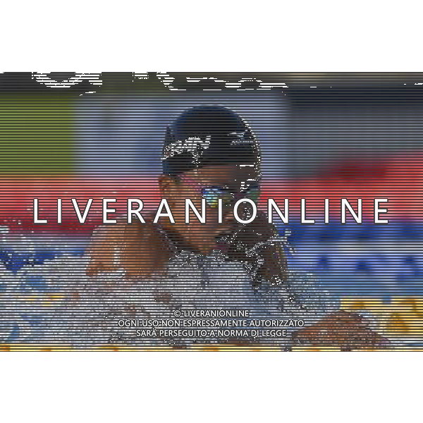 Internazionali di Nuoto 53 Trofeo Settecolli Roma - 26.06.2016 - Stadio del Nuoto - nella foto: Kanako Watanabe JPN /Ph. Corradetti - AG ALDO LIVERANI SAS