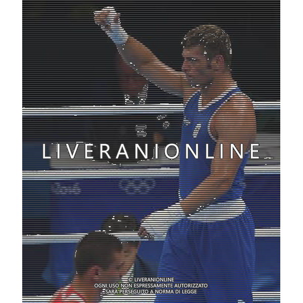 XXXI Olympic Games Giochi Olimpici Rio 2016 Rio de Janeiro - 07.08.2016 Quarti di Finale Boxe 91Kg Nella Foto:Russo Clemente (ITA) delusione /Ph.Vitez-Ag. Aldo Liverani