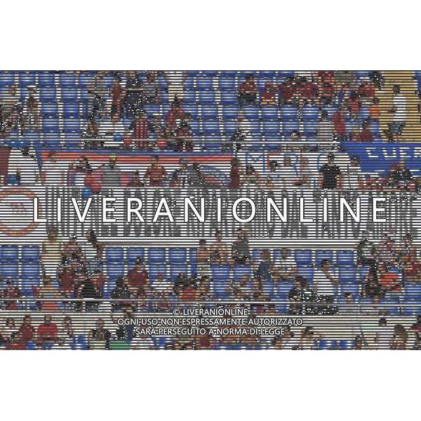 Festa della Famiglia Amichevole Roma - 03.09.2016 - Stadio Olimpico - Roma vs San Lorenzo de Almagro - nella foto: striscione dei tifosi /Ph.Corradetti-Ag Aldo Liverani