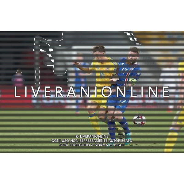 KIJOW 05.09.2016 MECZ ELIMINACJE DO MISTRZOSTW SWIATA 2018 GRUPA I: UKRAINA - ISLANDIA --- FIFA WORLD CUP 2018 QUALIFYING ROUND GROUP I MATCH IN KYIV: UKRAINE - ICELAND SERHIJ SYDORCZUK ARON GUNNARSSON FOT. PIOTR KUCZA/NEWSPIX.PL --- Newspix.pl AG ALDO LIVERANI SAS ONLY ITALY *** Local Caption *** www.newspix.pl mail us: info@newspix.pl call us: 0048 022 23 22 222 --- Polish Picture Agency by Ringier Axel Springer Poland