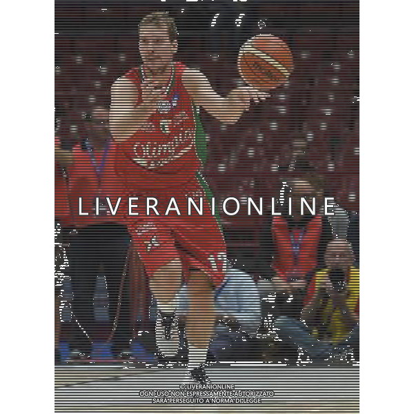 Macron Supercoppa di Basket 2016 Semifinale Milano - 24.09.2016 EA7 Emporio Armani Milano-Vanoli Cremona Nella Foto:Dragic Zoran /Ph.Vitez-Ag. Aldo Liverani