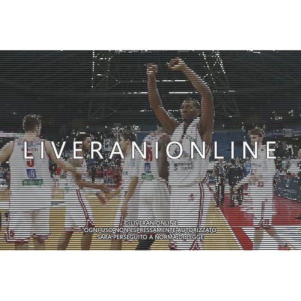 Basket Consultinvest Pesaro - Red October Cantu\' 05/02/2017 nella foto: esultanza pesaro Â©Claudio Zamagni/Agenzia Aldo Liverani / AGENZIA ALDO LIVERANI SAS