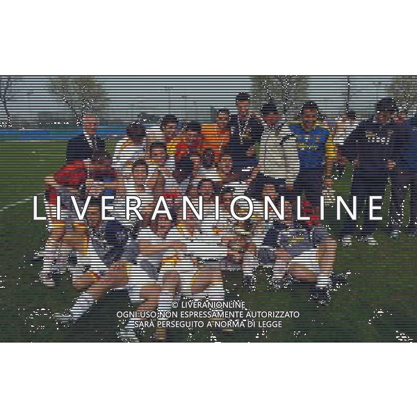 Milano 06/04/205 Finale Coppa italia Primavera 2004/05 nella foto La squadra del Lecce vincitrice della Coppa foto Recalcati / Ag.Aldo Liverani