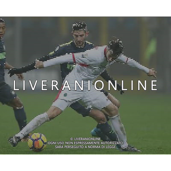 Coppa Italia TIM Cup 2017/2018 Ottavi di Finale Milano - 12.12.2017 Inter-Pordenone Nella Foto: Giovanni Formiconi e roberto gagliardini /Ph.Vitez-Ag. Aldo Liverani