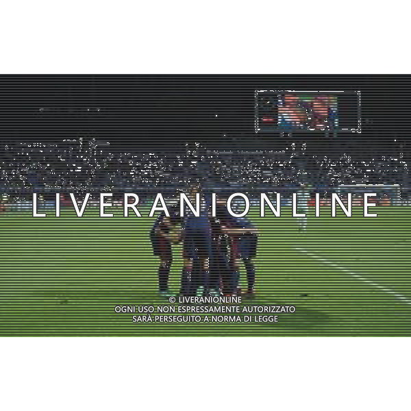 UEFA Woman\'s Champions League 2017/2018 Finale Kiev (Ucraina) - 24.05.2018 Wolfsburg-Olympique Lione Nella Foto:Le giocatrici del lione esultano /Ph.Vitez-Ag. Aldo Liverani