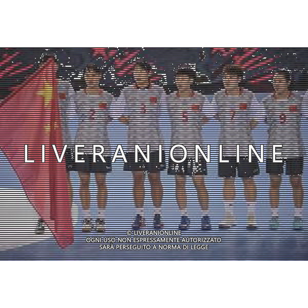 2018.08.09 Kielce Pilka reczna Mlodziezowe Mistrzostwa Swiata w Pilce Recznej Kobiet do lat 18 Chiny - Rosja N/z Hymny Chiny Foto Rafal Rusek / PressFocus/NEWSPIX.PL 2018.08.09 Kielce Handball IHF Youth U18 Womens World Championship 2018 China - Russia Hymny Chiny Credit: Rafal Rusek / PressFocus --- Newspix.pl AG ALDO LIVERANI SAS