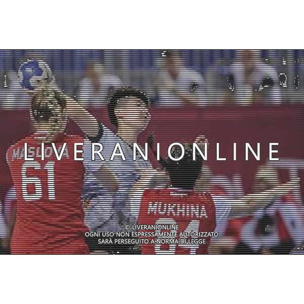 2018.08.09 Kielce Pilka reczna Mlodziezowe Mistrzostwa Swiata w Pilce Recznej Kobiet do lat 18 Chiny - Rosja N/z Haiyu Zhu, Maslova Valeriia, Mukhina Kristina Foto Rafal Rusek / PressFocus/NEWSPIX.PL 2018.08.09 Kielce Handball IHF Youth U18 Womens World Championship 2018 China - Russia Haiyu Zhu, Maslova Valeriia, Mukhina Kristina Credit: Rafal Rusek / PressFocus --- Newspix.pl AG ALDO LIVERANI SAS