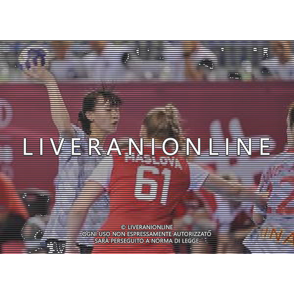 2018.08.09 Kielce Pilka reczna Mlodziezowe Mistrzostwa Swiata w Pilce Recznej Kobiet do lat 18 Chiny - Rosja N/z Shuo Chen Foto Rafal Rusek / PressFocus/NEWSPIX.PL 2018.08.09 Kielce Handball IHF Youth U18 Womens World Championship 2018 China - Russia Shuo Chen Credit: Rafal Rusek / PressFocus --- Newspix.pl AG ALDO LIVERANI SAS