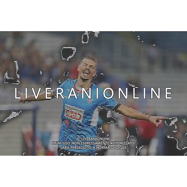 Novara Stadio Silvio Piola Campionato Lega Pro Girone A 07.09.2019 Novara - Lecco nella foto esultanza novara dopo il goal Bortolussi Mattia foto Antonio Saia - Ag. Aldo Liverani sas/ AGENZIA ALDO LIVERANI SAS NOVARA - LECCO Campionato Calcio Serie C Lega Pro Girone A 07.09.2019
