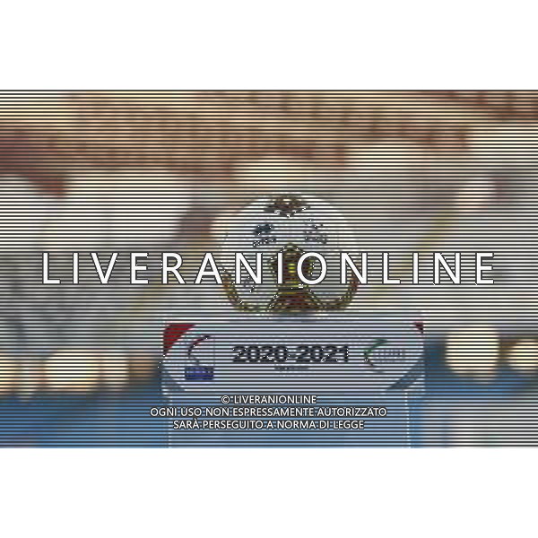 Cesena - Fermana campionato di Calcio Serie C girone B del 07/11/2020 nella foto: un pallone della lega pro ©Claudio Zamagni/Agenzia Aldo Liverani