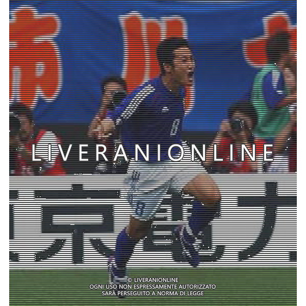 mondiali korea giappone 2002 osaka 14/06/02 tunisia giappone nella foto morishima hiroaki esultanza dopo il gol Agenzia aldo liverani Sas