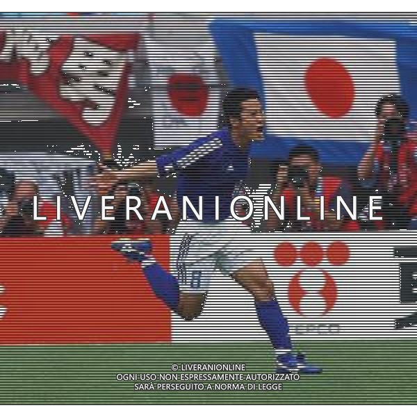 mondiali korea giappone 2002 osaka 14/06/02 tunisia giappone nella foto morishima hiroaki esultanza dopo il gol Agenzia aldo liverani Sas
