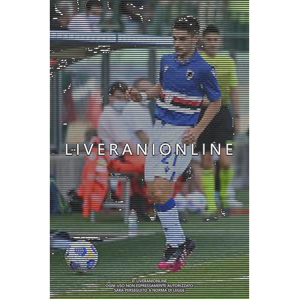 ¬© TVRG Gerard Yepes Laut (Sampdoria) Sampdoria vs Atalanta Campionato Primavera 1 TIM semifinale playoff stadio Enzo Ricci Sassuolo (MO) 26-06-2021 foto Roberto Garavaglia/ag. Aldo Liverani sas/AGENZIA ALDO LIVERANI SAS
