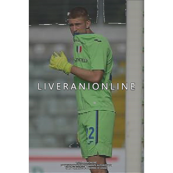 ¬© TVRG Matevz Dajcar (Atalanta) Sampdoria vs Atalanta Campionato Primavera 1 TIM semifinale playoff stadio Enzo Ricci Sassuolo (MO) 26-06-2021 foto Roberto Garavaglia/ag. Aldo Liverani sas/AGENZIA ALDO LIVERANI SAS