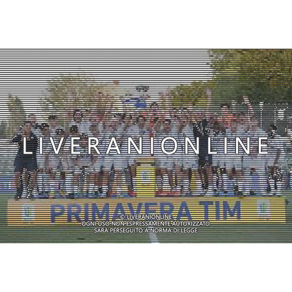 ¬© TVRG premiazione Empoli Atalanta vs Empoli Campionato Primavera 1 TIM finale playoff stadio Enzo Ricci Sassuolo (MO) 30-06-2021 foto Roberto Garavaglia/ag. Aldo Liverani sasAGENZIA ALDO LIVERANI SAS
