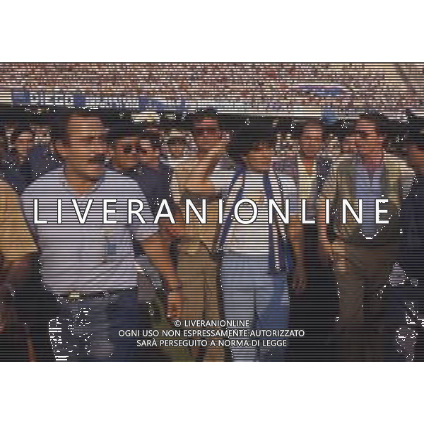05-07-1984 NAPOLI STADIO SAN PAOLO PRESENTAZIONE DEL NUOVO ACQUISTO DEL NAPOLI CALCIO DIEGO ARMANDO MARADONA NELLA FOTO DIEGO ARMANDO MARADONA AG ALDO LIVERANI SAS 