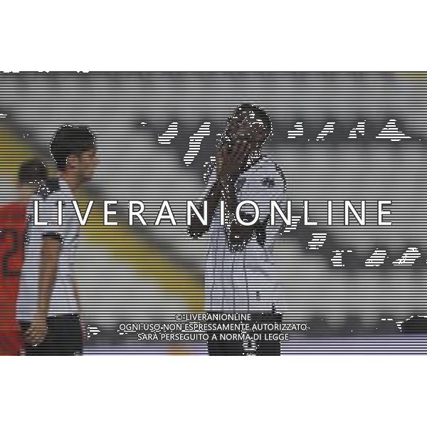 ZCP - Coppa Italia 2023/2024 Cesena vs Virtus Entella - nella foto: bubmbu PH: ©Claudio Zamagni/Agenzia Aldo Liverani s.a.s.