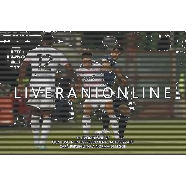 ZCP - CESENA 12/08/2023 Juventus Atalanta partita amichevole precampionato - nella foto:\Chiesa Federico(Juventus f.c.) PH: ©Claudio Zamagni/Agenzia Aldo Liverani s.a.s.