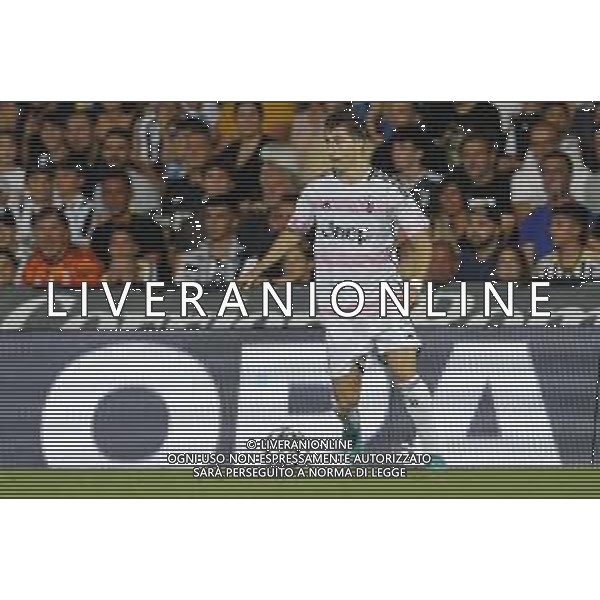 ZCP - CESENA 12/08/2023 Juventus Atalanta partita amichevole precampionato - nella foto: Miretti Fabio (Juventus f.c.) PH: ©Claudio Zamagni/Agenzia Aldo Liverani s.a.s. / AGENZIA ALDO LIVERANI SAS