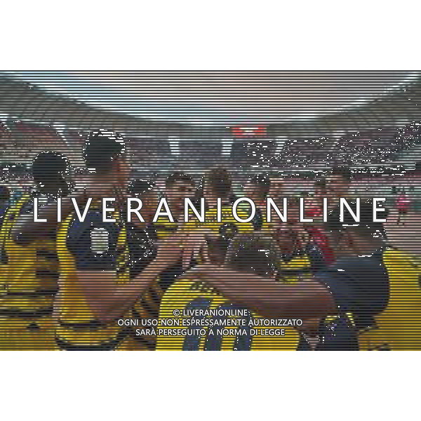 Players of Parma Calcio celebrates the victory/ AGENZIA ALDO LIVERANI SAS