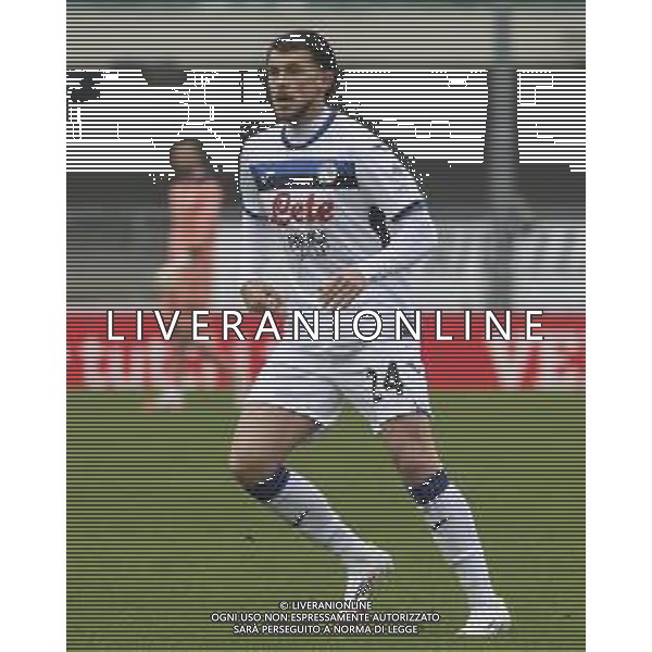 Lazar Samardzic of Atalanta BC during Hellas Verona FC vs Atalanta BC, 24° Serie A Enilive 2024-25 game at Marcantonio Bentegodi stadium in Verona (VR), Italy, on February 08, 2025. (Photo by Davide Casentini) AG ALDO LIVERANI SAS