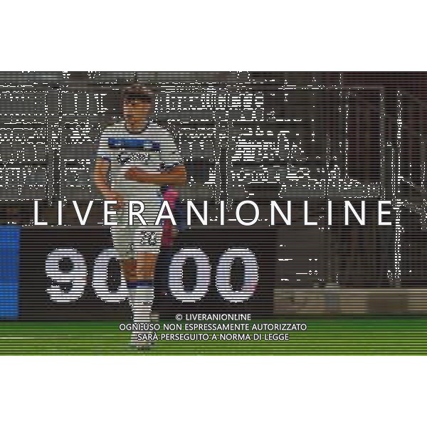 Filippo Alessio of Atalanta U23 - Audace Cerignola - Atalanta U23 ritorno dei quarti di finale play-off Serie C - 21.05.2025 ©TVEM Emmanuele Mastrodonato - AGENZIA ALDO LIVERANI SAS