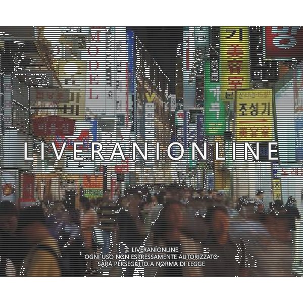 COREA NELLA FOTO SEUL PANORAMICA NOTTURNA AGENZIA ALDO LIVERANI IFC