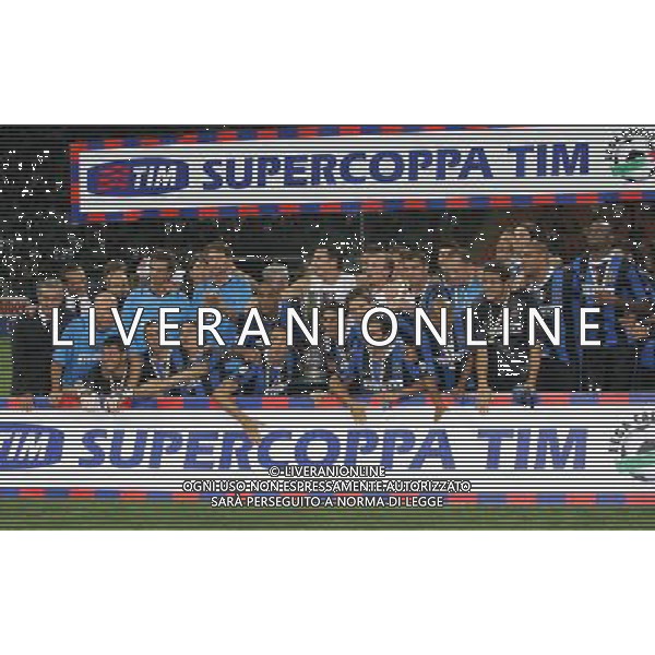 Inter - Roma Supercoppa Italiana 26/08/2006 nella foto i festeggiamenti per la premiazione dell\'inter vincitrice della Coppa ph luzzani/ag. aldo liverani