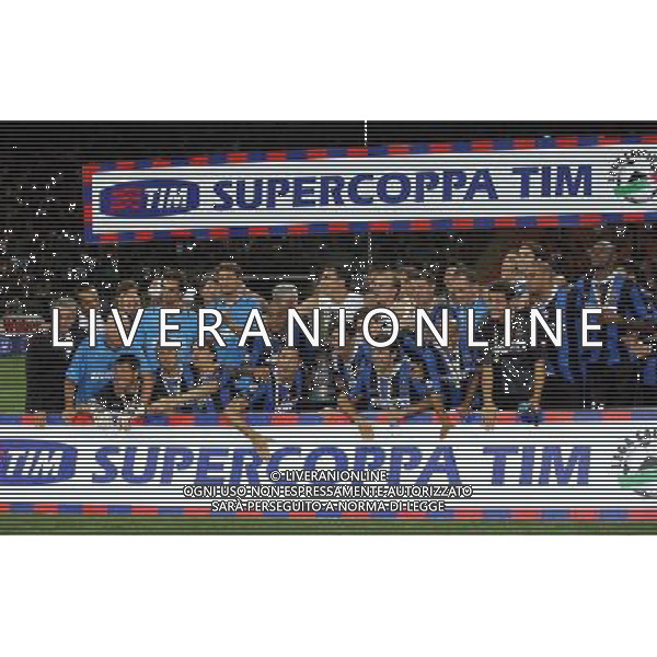 Milano 26-08-2006 inter-roma 4:3 Supercoppa Italiana TIM 2006 nella foto la premiazione dell\' Inter vincitrice della coppa * ph marco luzzani/ag aldo liverani s.a.s.