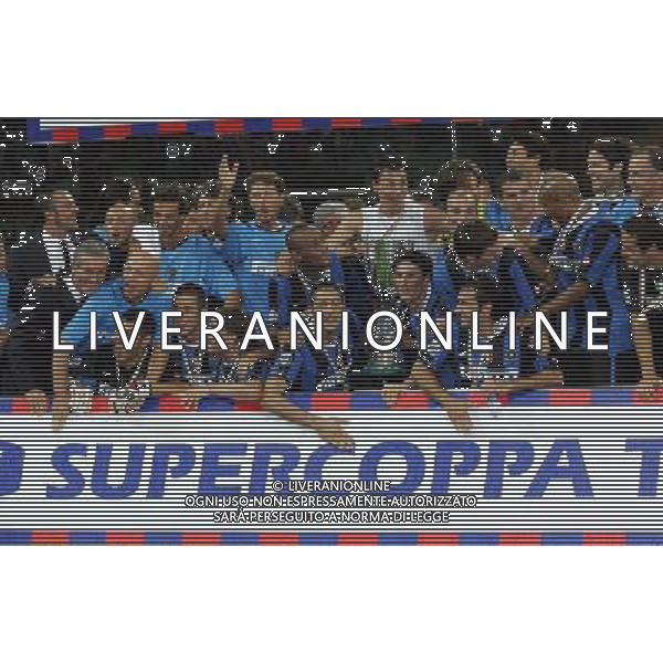 Milano 26-08-2006 inter-roma 4:3 Supercoppa Italiana TIM 2006 nella foto la premiazione dell\' Inter vincitrice della coppa * ph marco luzzani/ag aldo liverani s.a.s.