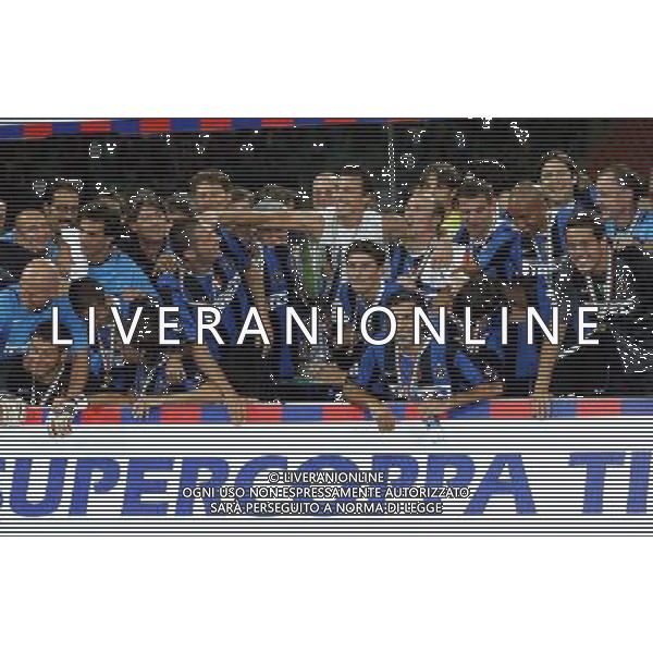 Milano 26-08-2006 inter-roma 4:3 Supercoppa Italiana TIM 2006 nella foto la premiazione dell\' Inter vincitrice della coppa * ph marco luzzani/ag aldo liverani s.a.s.