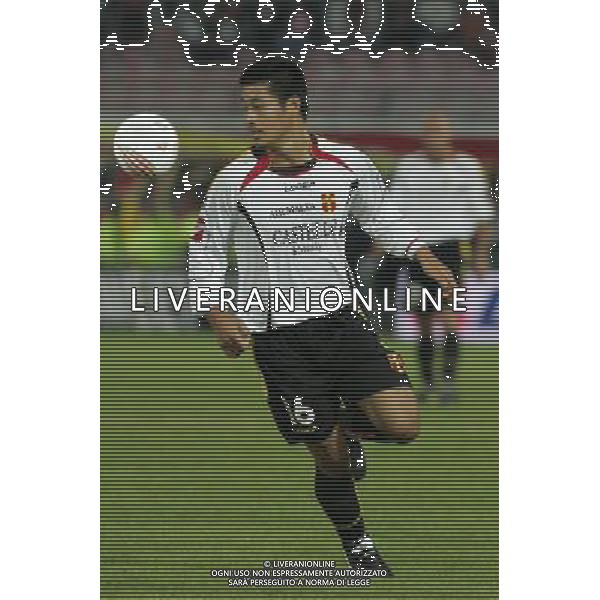 Messina 09/11/2006 Coppa Italia tim cup MESSINA-INTER nella foto Ogasawara foto LIVERANI