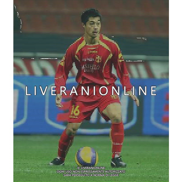 INTER-MESSINA COPPA ITALIA 29-11-2006 NELLA FOTO OGASAWARA MITSUO AGENZIA ALDO LIVERANI