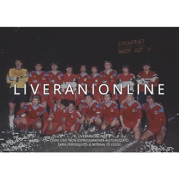 Formazione dello Steaua Bucarest con Supercoppa 1986/87 ph archivio ag. aldo liverani