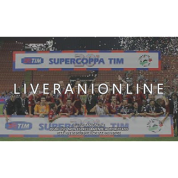 Inter - Roma SuperCoppa Italiana Milano 19/08/2007 Festeggiamenti dei giocatori della roma vincitori della Coppa ph Ag. Aldo Liverani